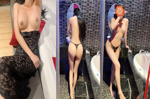 Check hàng phò vú căng