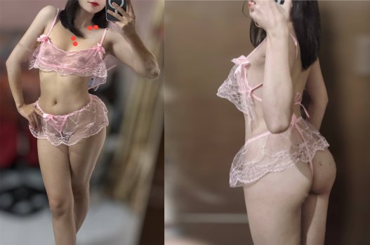 Cô y tá gợi tình phô diễn nội y lọt khe